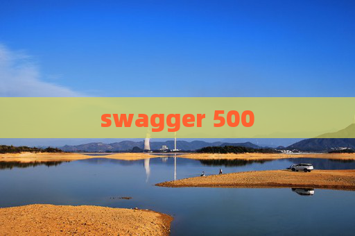 swagger 500